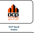DCP Saudi Arabia logo