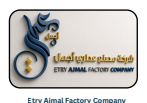 Etry Ajmal Factory Company logo